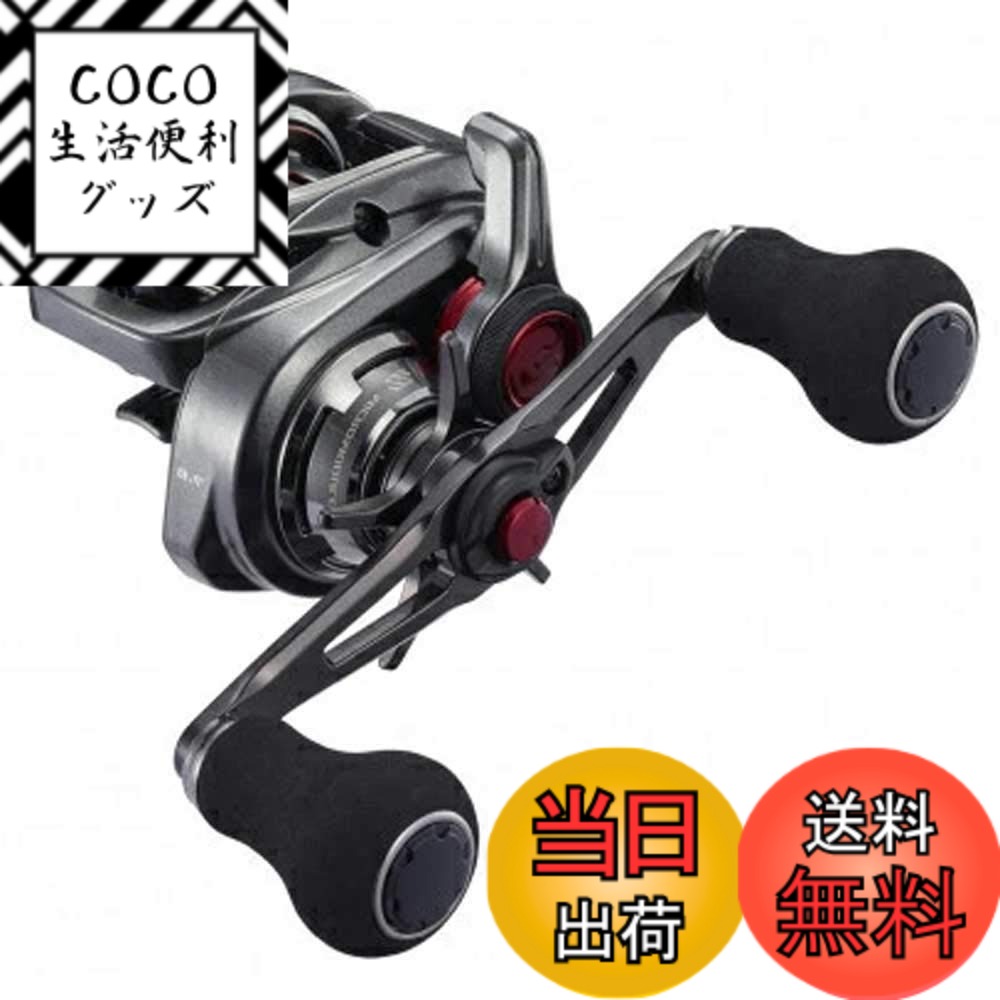 【送料無料】シマノ(SHIMANO) ベイトリール 両軸リール ソルト エンゲツ 2021 101HG LEFT オフショア タイラバ