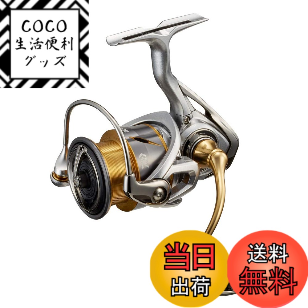 【送料無料】ダイワ(DAIWA) 21 フリームス LT3000-CXH