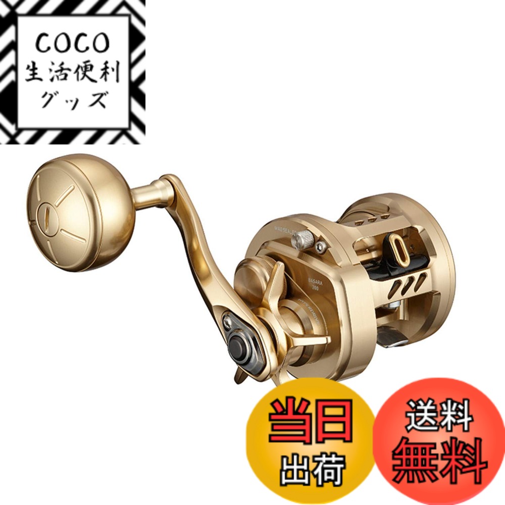 【送料無料】ダイワ(DAIWA) 21 バサラ 200