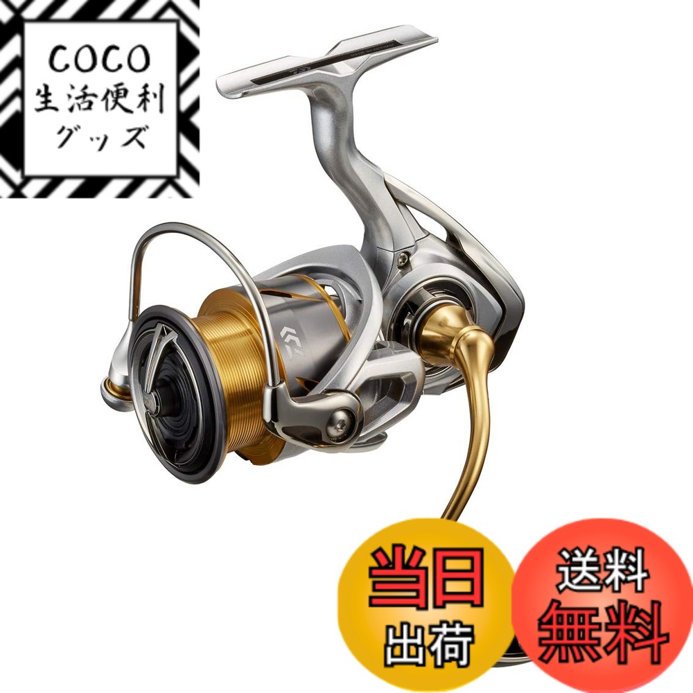 【送料無料】ダイワ(DAIWA) 21 フリームス LT3000