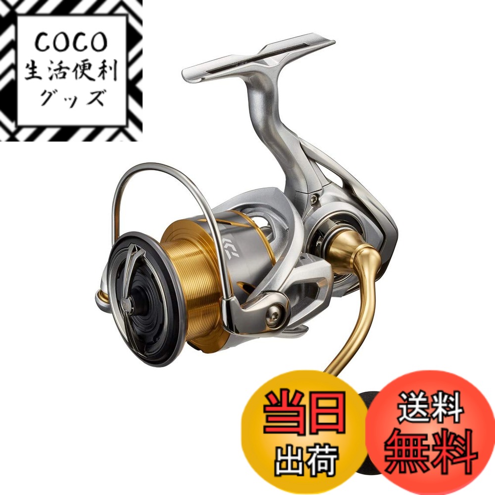 楽天市場】【送料無料】ダイワ(DAIWA) スピニングリール(投げ・遠投
