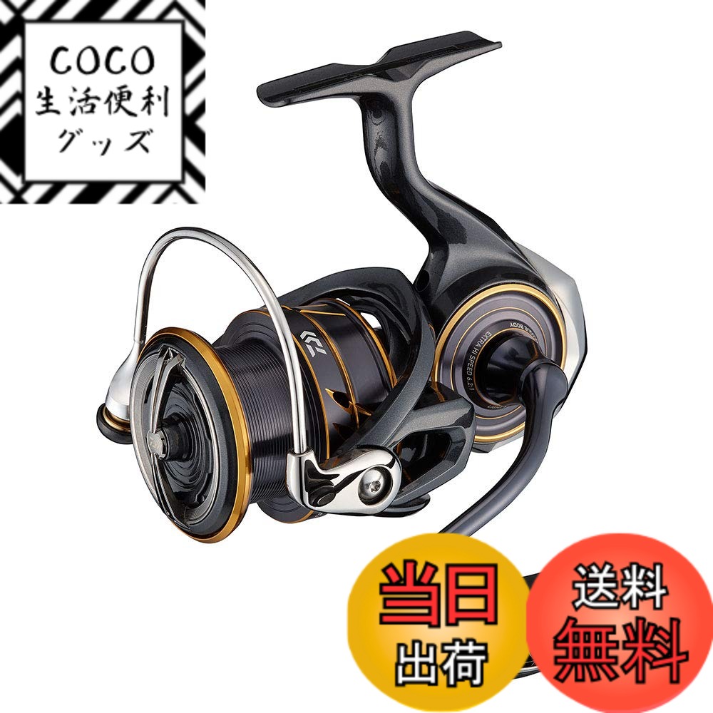 【送料無料】ダイワ(DAIWA) スピニング 21 カルディア LT4000-CXH