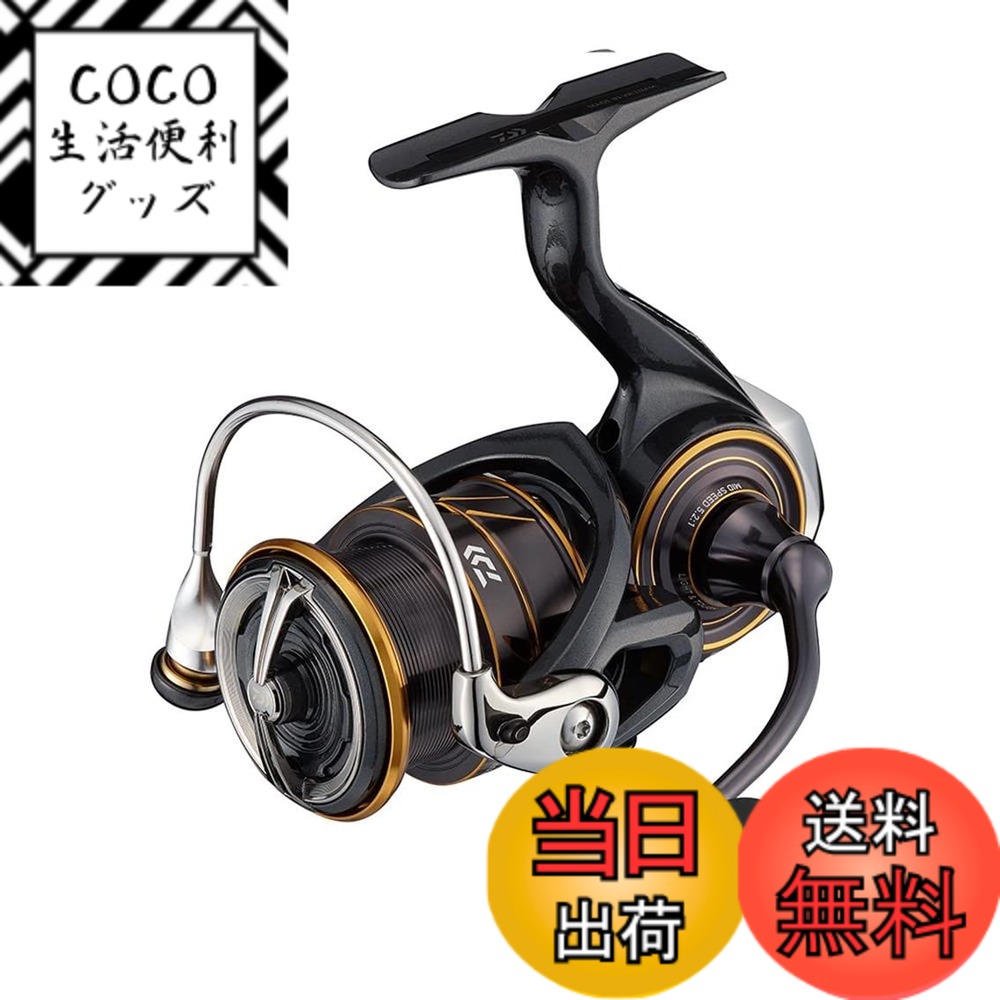 【送料無料】ダイワ(DAIWA) 21 カルディア LT3000-XH