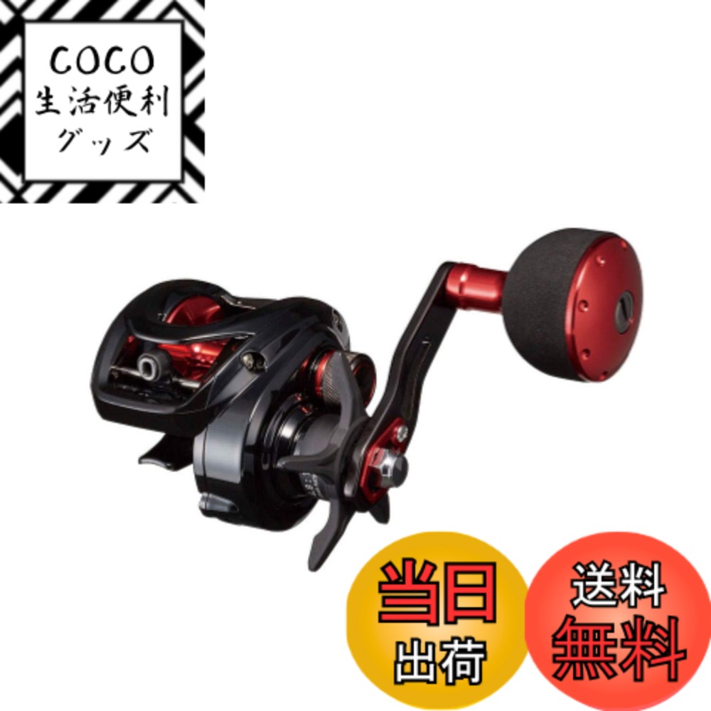 【送料無料】ダイワ(DAIWA) フネ XT 150PL-OP
