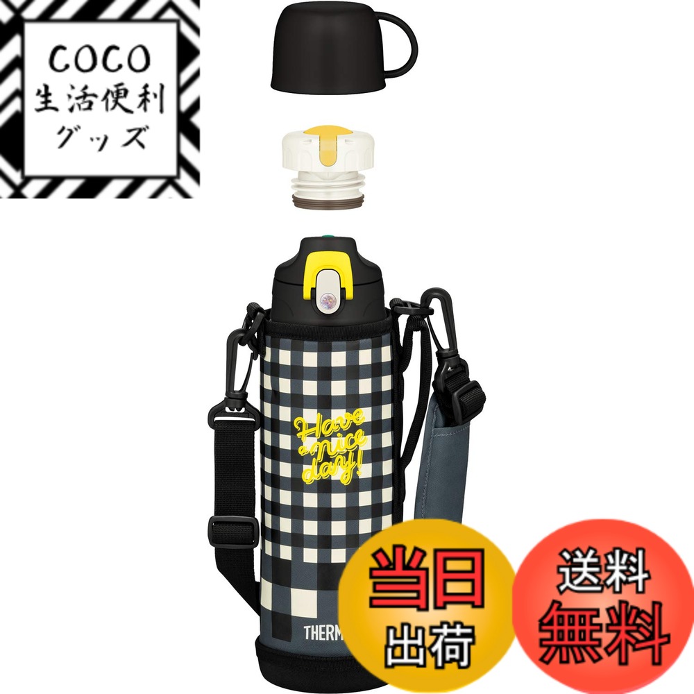 【送料無料】サーモス 水筒 真空断熱2ウェイボトル 1.0L/1.03L ブラックチェック FJJ-1000WF BKC
