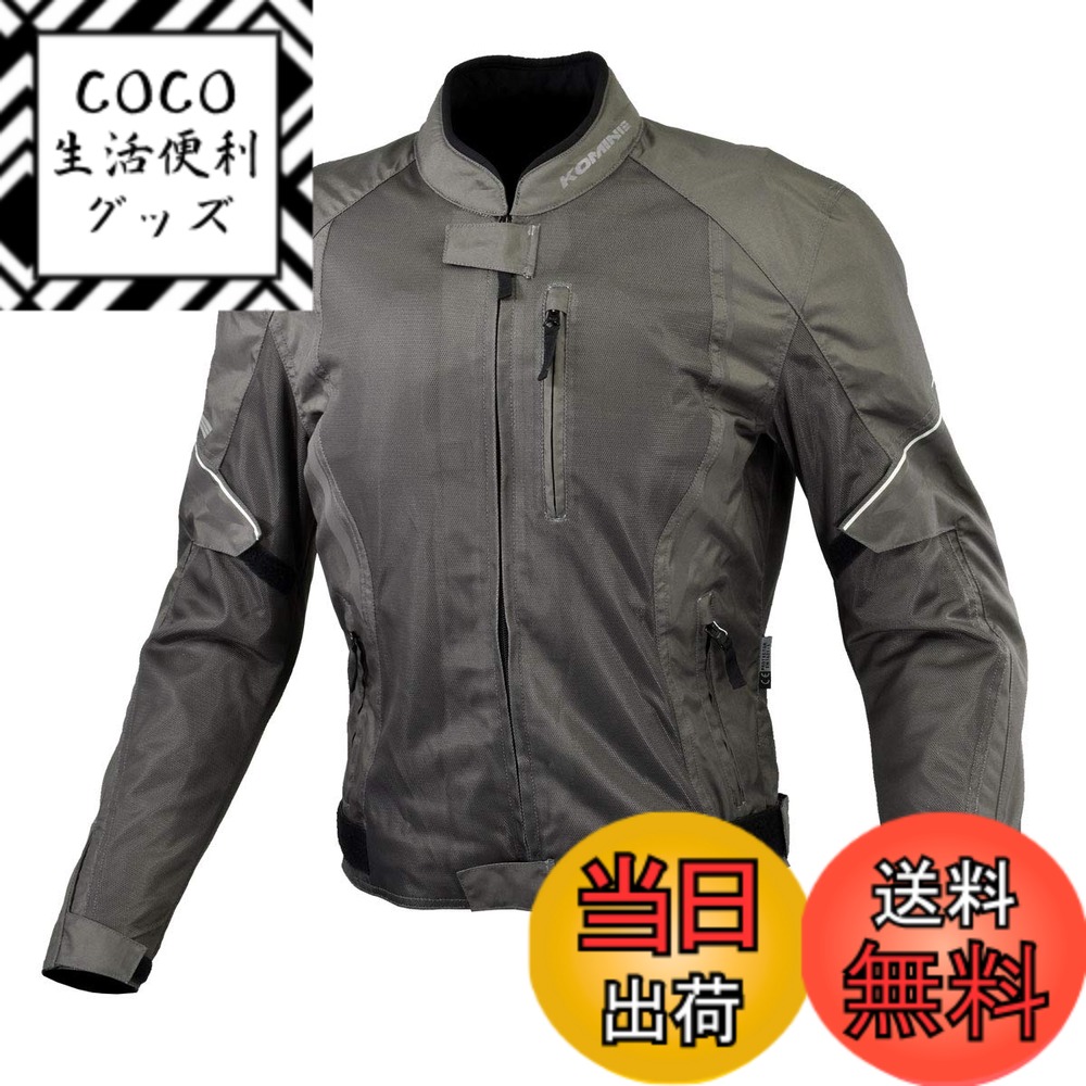 【送料無料】[KOMINE] バイク用 ジャケット プロテクトハーフメッシュジャケット JK-146 12955 春夏秋向け メッシュ素材 CE規格レベル2 CE規格 プロテクター 07-146 メンズ Olive M