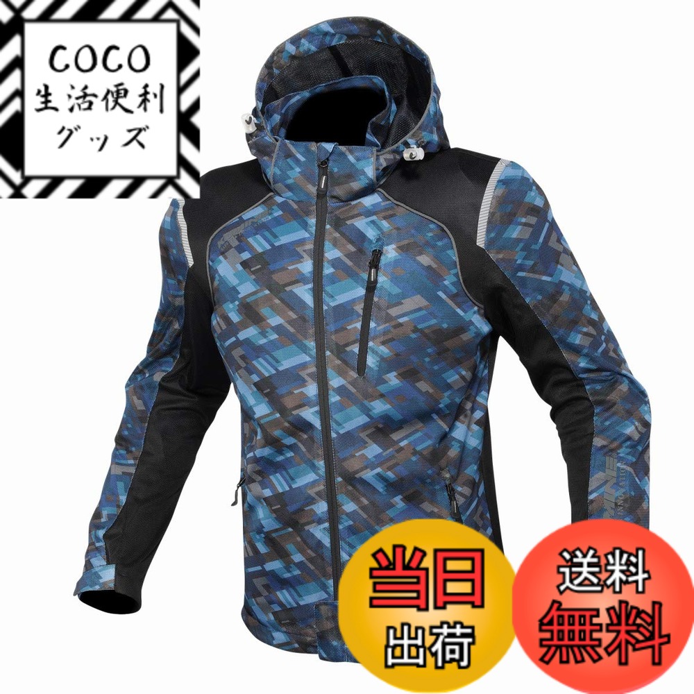 【送料無料】[KOMINE] バイク用 ジャケット プロテクトフルメッシュパーカ JK-135 1212 春夏向け CE規格レベル2 メッシュ素材 プロテクター 07-135 レディース Plaid Navy WL