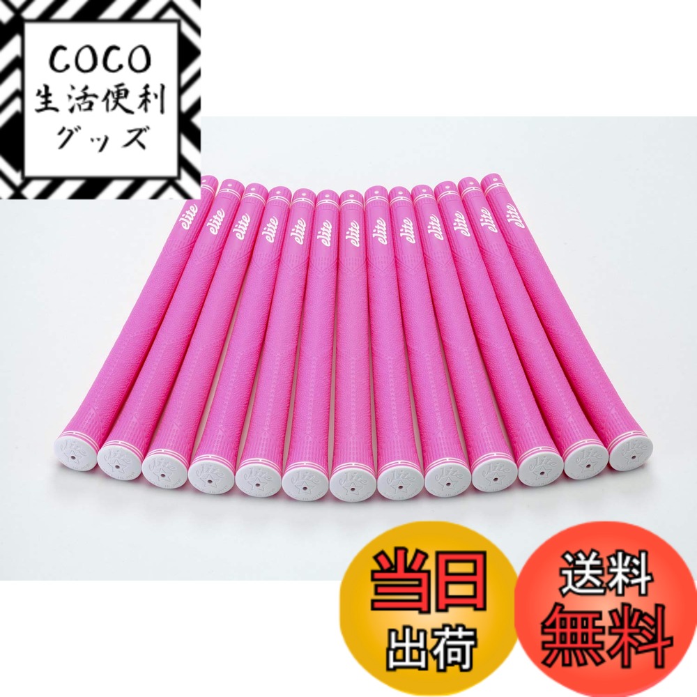 【送料無料】elitegrips (エリートグリップ) ゴルフ グリップ CX46 13本セット ディープピンク バックライン有り