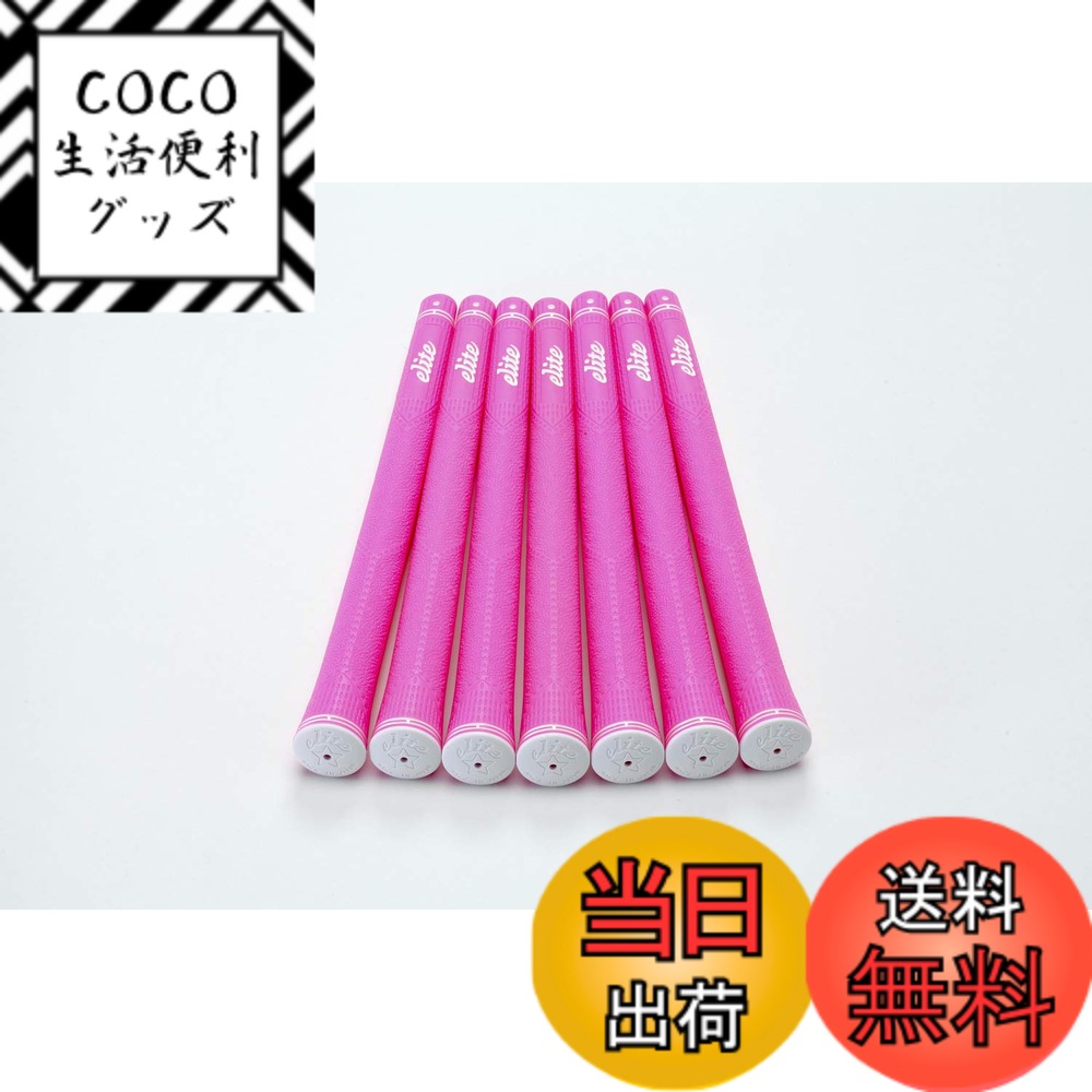 【送料無料】elitegrips (エリートグリップ) ゴルフ グリップ CX46 7本セット ディープピンク バックライン無し