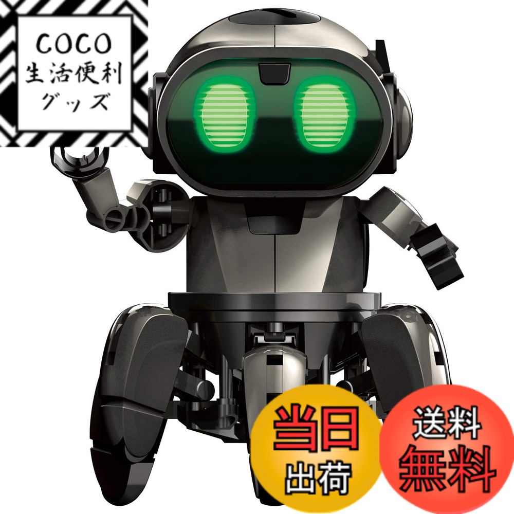 【送料無料】エレキット(ELEKIT) フォロ (エレキット フォロ ダークエディション MR-9114…)