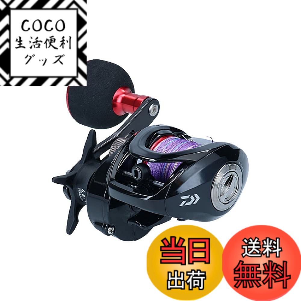 【送料無料】ダイワ(DAIWA) ベイトリール フネ XT 150P-OP PE3号糸付き ブラック 12,903円