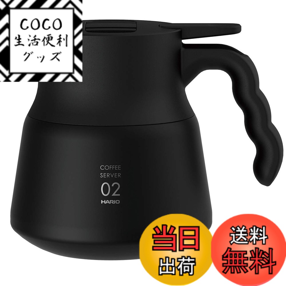 【送料無料】HARIO(ハリオ) V60 保温ステンレスサーバー PLUS 600 保存可能容量600ml ブラック VHSN-60-B