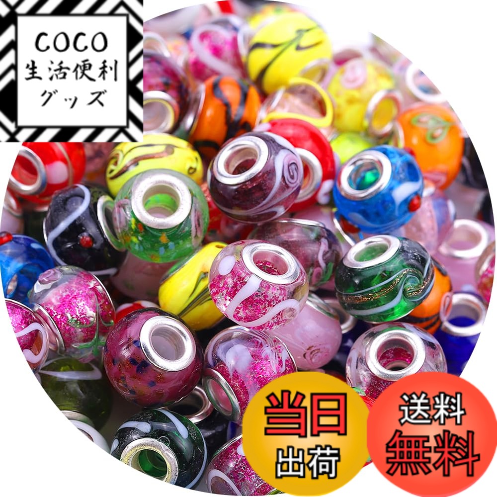 【送料無料】AIPRIDY 50 Pcs 15 x 11 mm Murano大穴銀黄銅芯ガラスビーズヨーロッパジュエリービーズ (花と色のミックス)