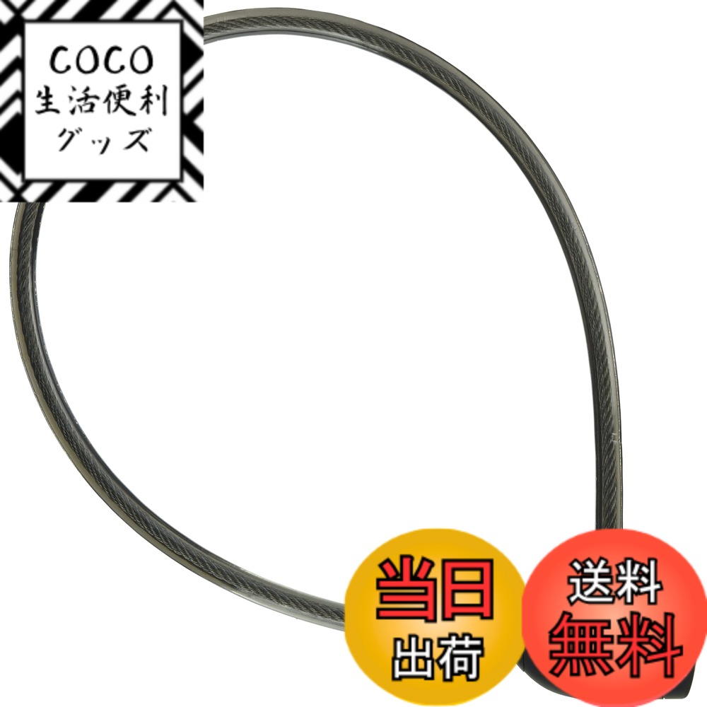 【送料無料】南海部品 ドーベルマン(DOBERMAN) アラームロックケーブル DBL-013 約Φ12x800mm