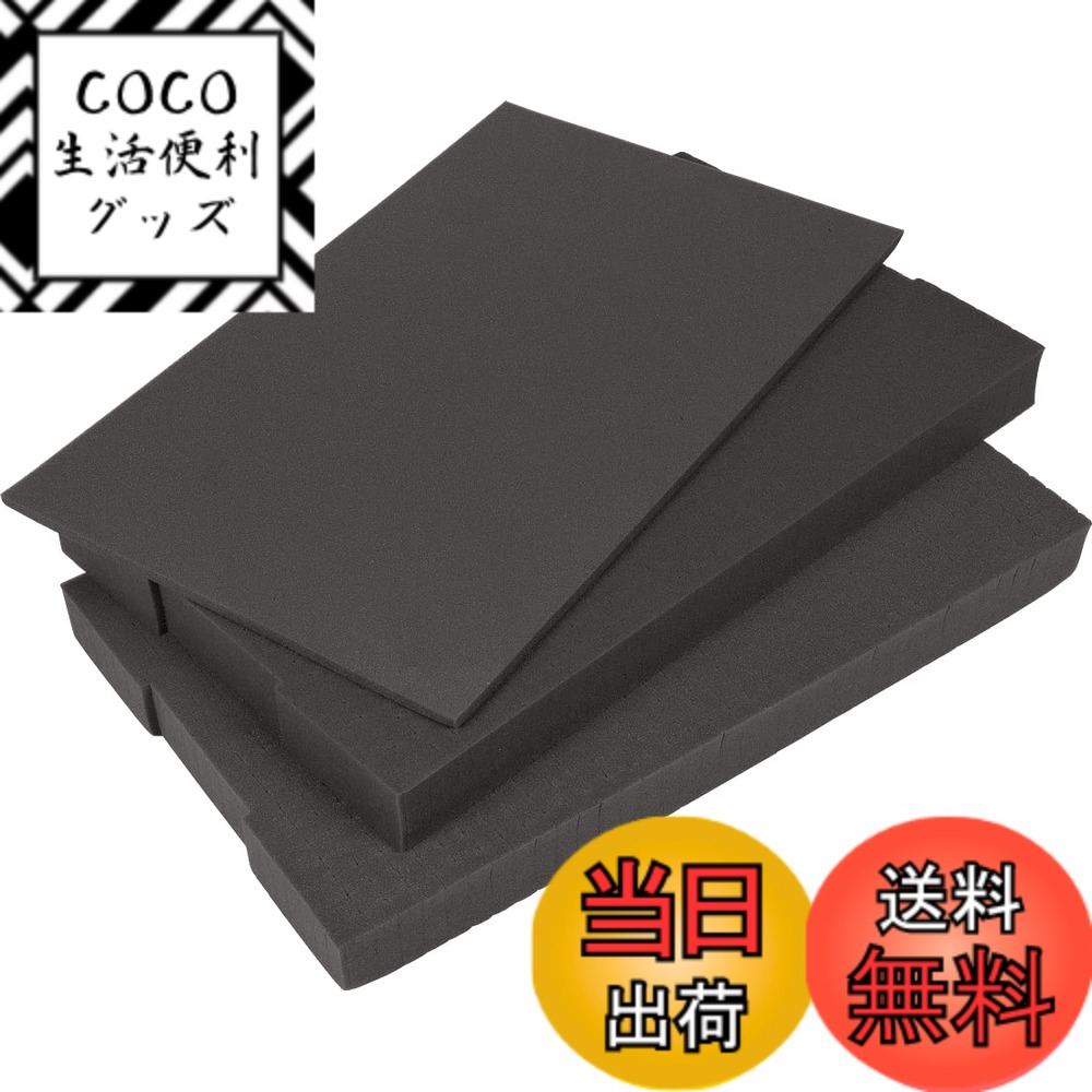 【送料無料】Bosch (ボッシュ) XL-Boxx Inlay 1600A0259Y
