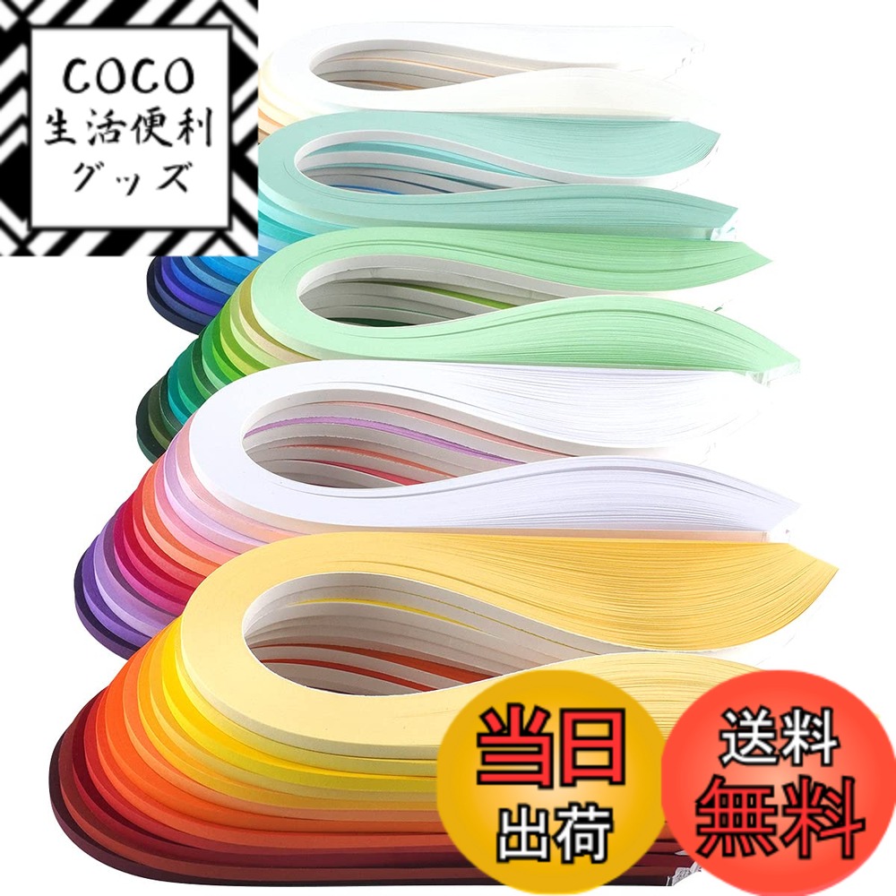 【送料無料】JUYAクイリングキット6000枚紙60種類の単色 各袋は100枚の紙 長さは390mm 幅2mm