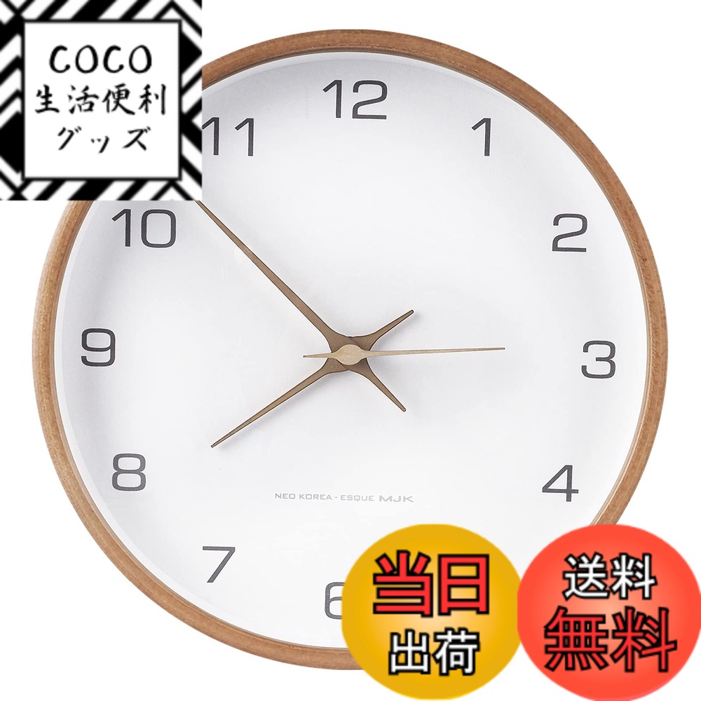 【送料無料】IFEND 掛け時計 おしゃれ 壁掛け時計 静音 非電波 連続秒針 30cm インテリア 北欧 電池1本付き フック付き (白(30cm))