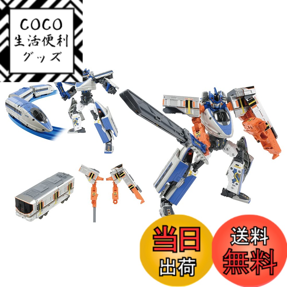 【送料無料】プラレール 新幹線変形ロボ シンカリオンZ シンカリオンZ 500オオサカカンジョウセット