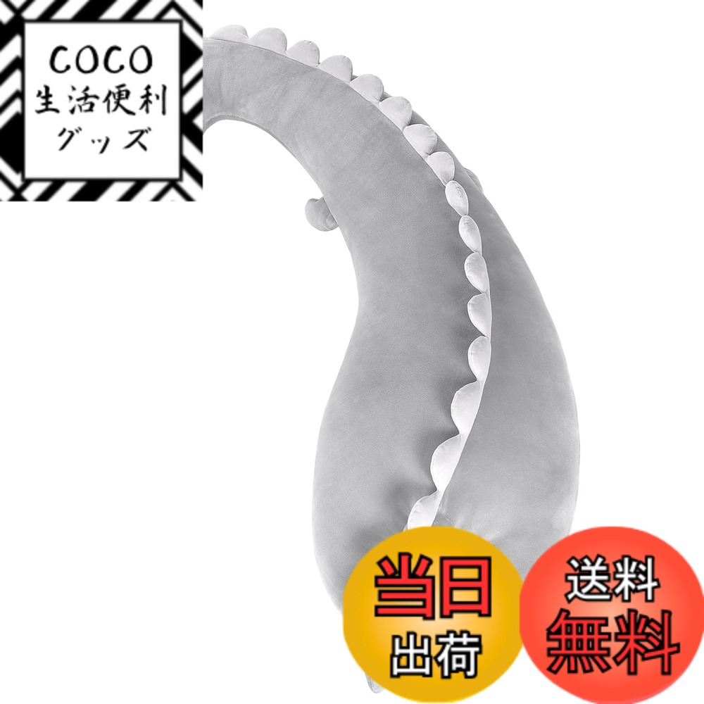 【送料無料】Baibu Home 抱き枕 クッション だきまくら 横向き寝 かわいい 恐竜 ロング クッション 120cm カバー洗える 妊婦 7字 抱きまくら 動物 気持ちいい