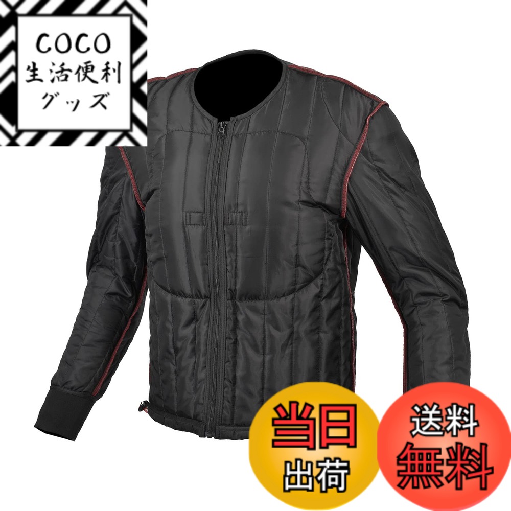 【送料無料】コミネ(KOMINE) バイク用 プロテクター SK-833 ウインタープロテクトインナージャケット Black 3XL