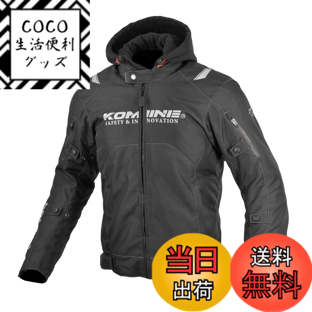 【送料無料】[コミネ] バイク用 ジャケット JK-5961 プロテクトウインタージャケット Solid Black 2XL 27,296円