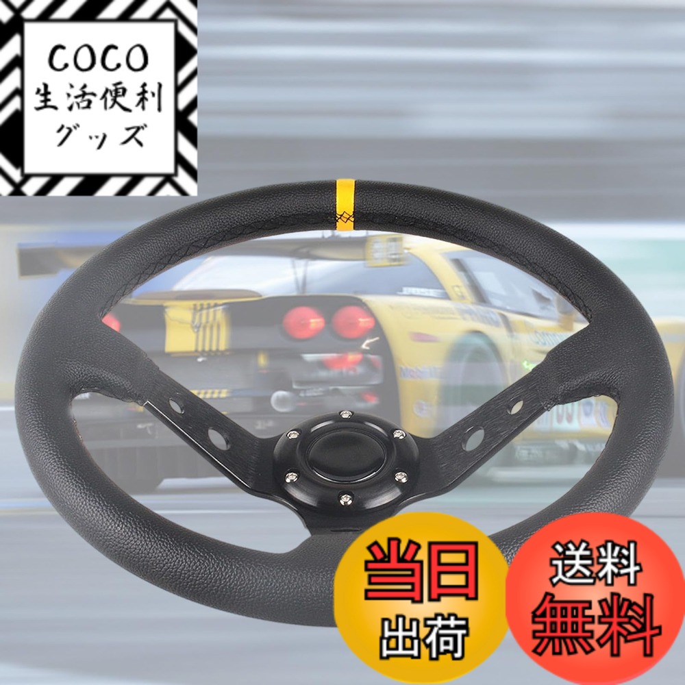 楽天市場】【送料無料】Kyostar 新しいクラシックタイプウッド