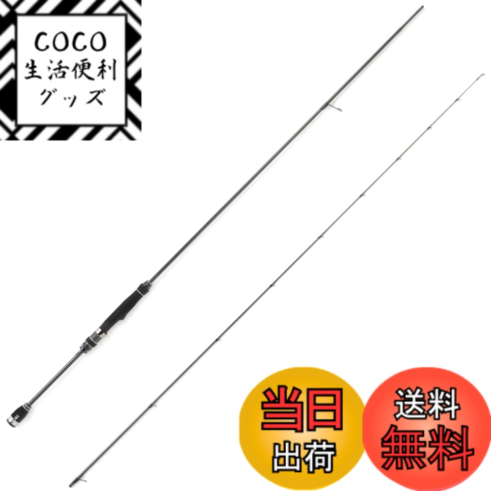 【送料無料】AbuGarcia (アブガルシア) ソルティーステージプロトタイプ エギング SaltyStageProtoType Egisys XEGS-802UL-ST