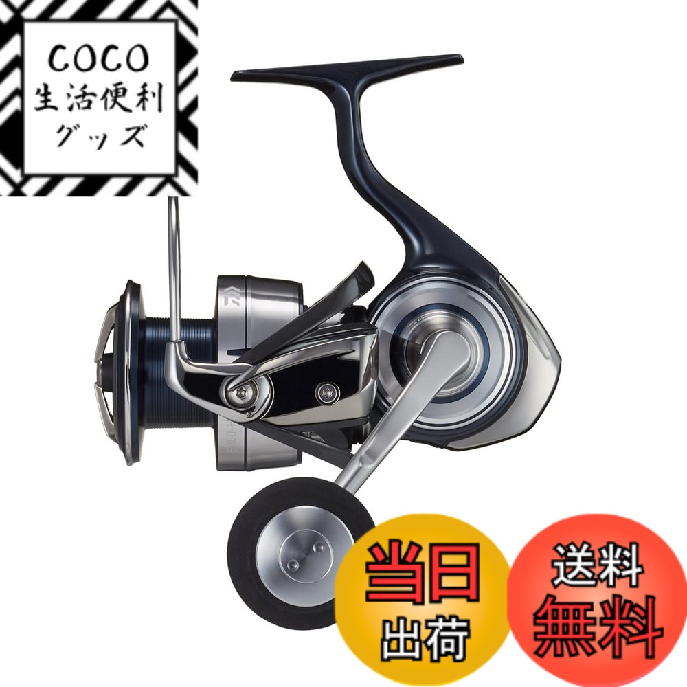 楽天市場】【送料無料】ダイワ(DAIWA) スピニングリール(投げ・遠投