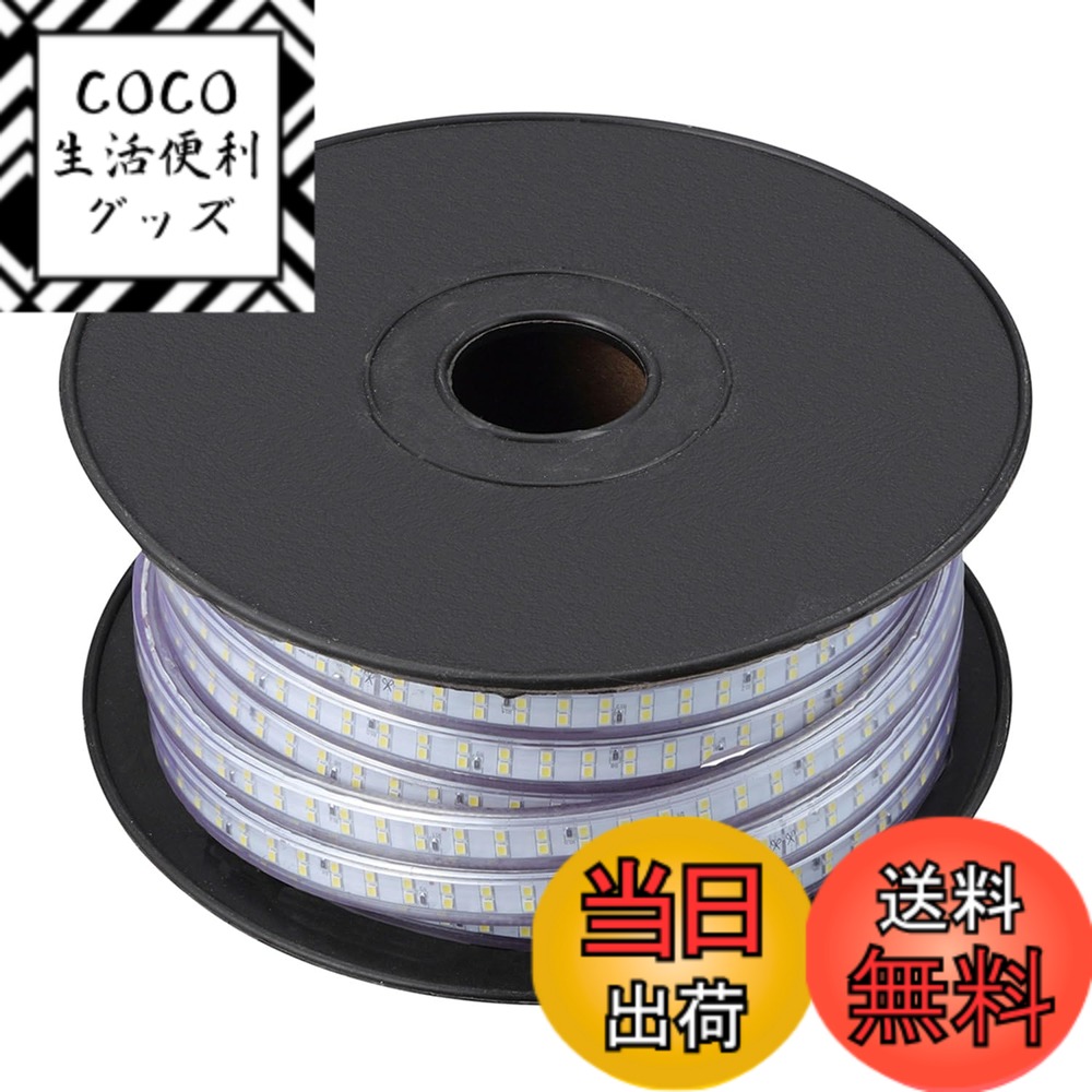 【送料無料】ハタヤ (HATAYA) 照明 LED 連結点灯可能 屋外用 (防雨型) IP55 防塵 防水 IK10 耐衝撃保護 全光束1400Lm(両面発光) 長さ20m 二重絶縁 アース不要 屈曲に強い メンテナンス可能 作業灯 ワークライト テープライト 家庭用 業務用 工場用 建設現場 LEDテープラ