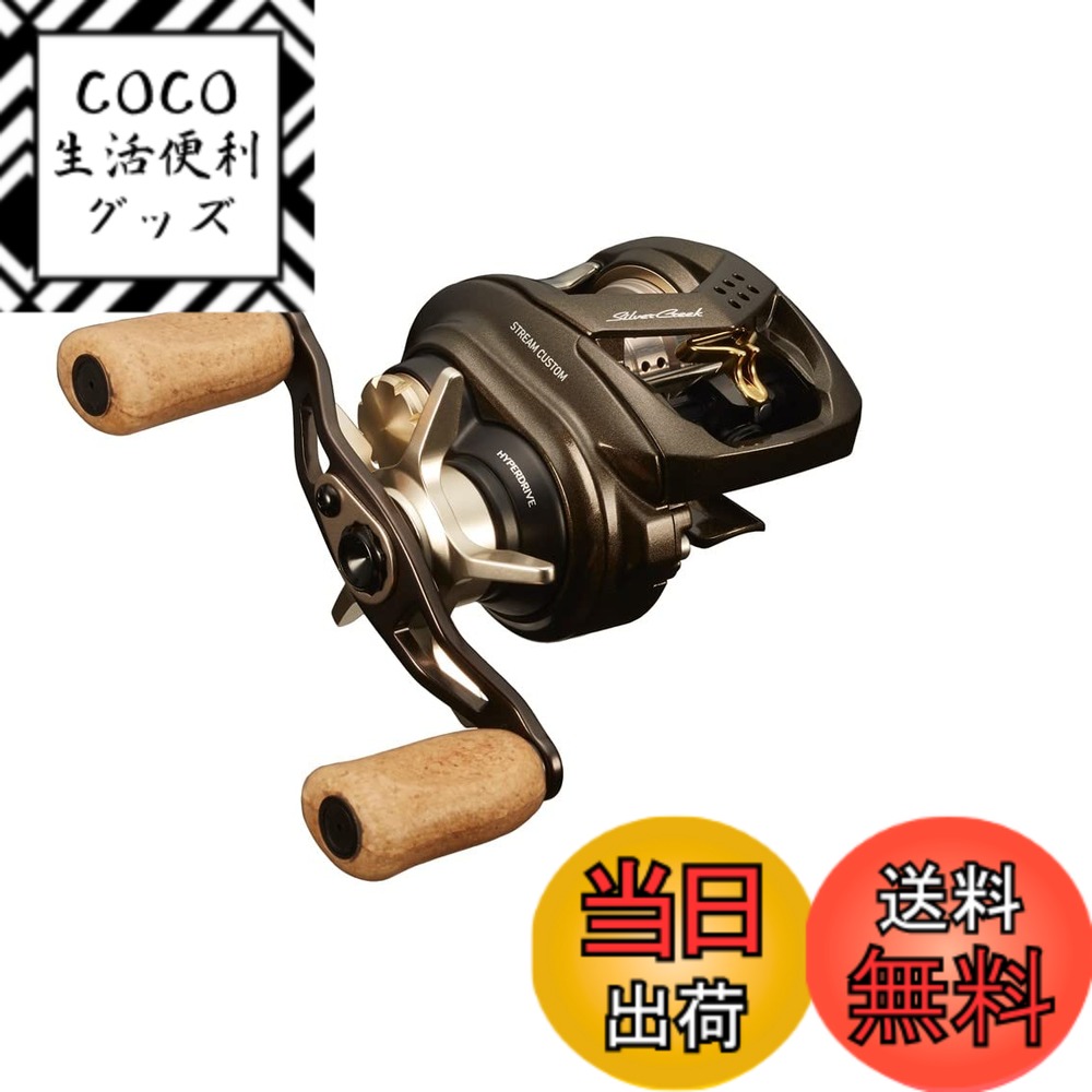 【送料無料】ダイワ(DAIWA) SC エアTW STRカスタム8.5R 37,303円