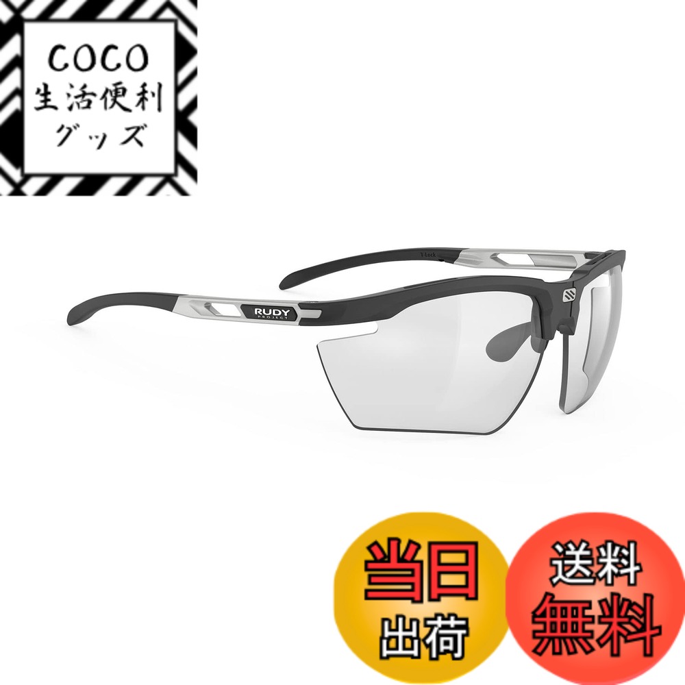 【送料無料】ルディプロジェクト(RUDYPROJECT) スポーツサングラス MUGNUS マグナス ブラックマット/ ImpX2 調光ブラック SP757306-0000