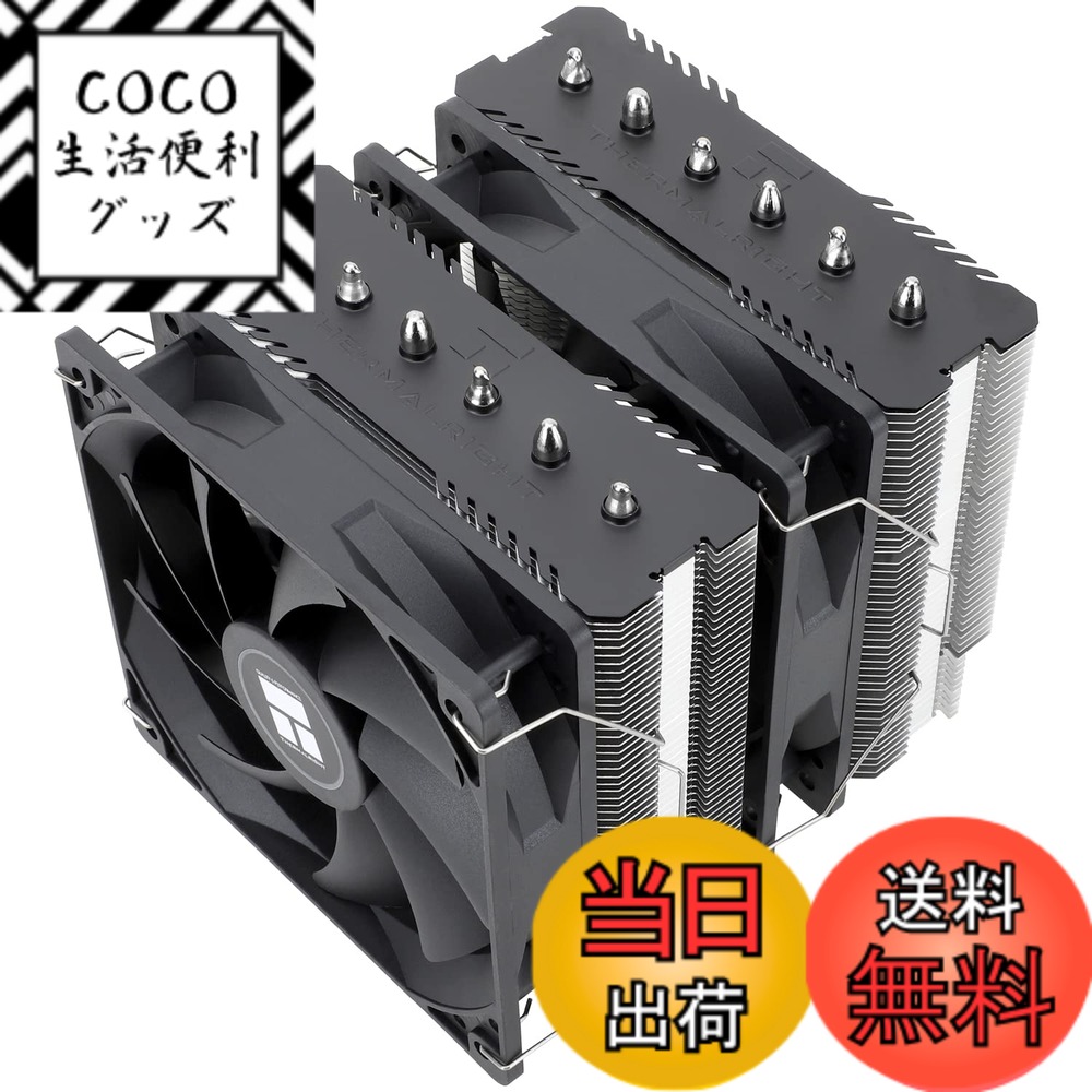 【送料無料】Thermalright Peerless Assassin 120 SE CPU空気冷却器、PA120SE、6本のホットパイプCPU冷却器、ダブル120ミリTL-C12C PWMファン、アルミニウム製ヒートシンクカバー、AGHP技術、AMD AM4/AM5 Intel 1150/1151/1200/1700/17XX 5,463円