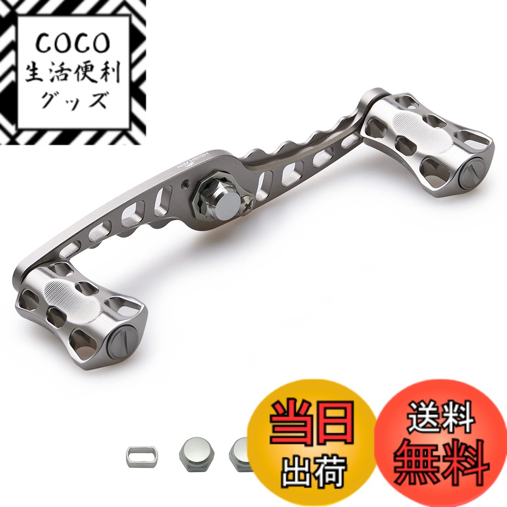 【送料無料】HEIGHTEN 95/110mm リール ハンドル シマノ(Shimano) ダイワ(DAIWA) アブ(Abu) 通用 ベイトリール 用 Wave Series (95mm, ガンメタル) (HT04702)