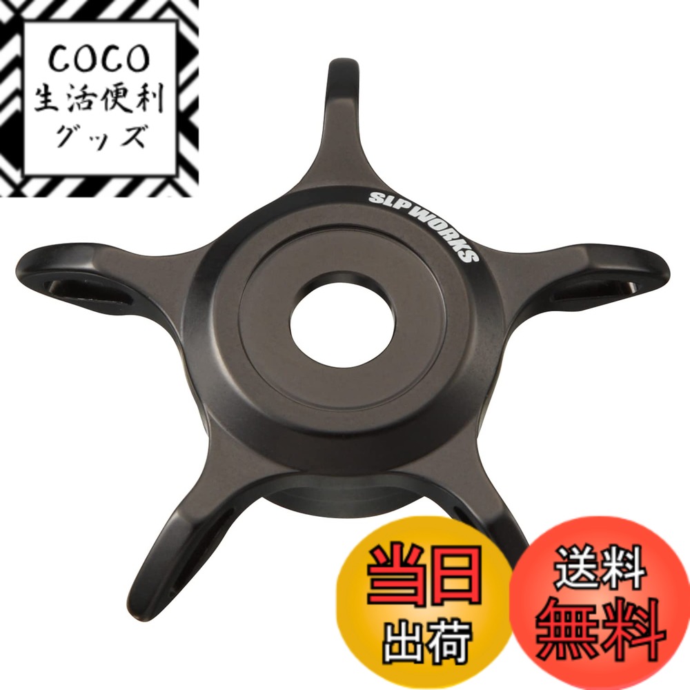 【送料無料】ダイワslpワークス(Daiwa Slp Works) SCL MC54 スタードラグ ブラック