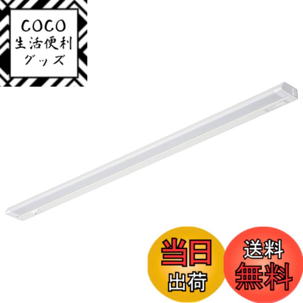 【送料無料】オーム電機 LEDイーブライトスリム多目的灯 コンセント式 昼光色 14W 857mm スリム キッチン 棚下灯 LT-NLES14D-HN 06-4034 OHM