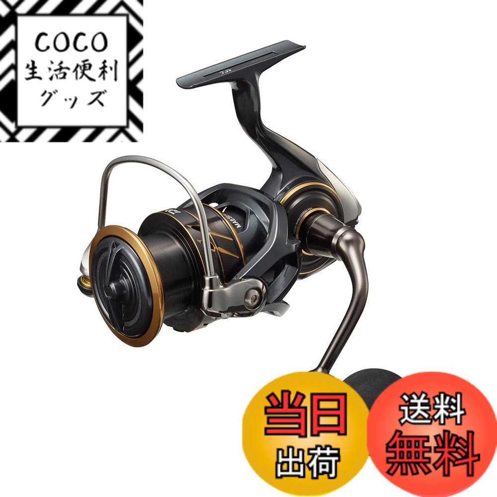 【送料無料】ダイワ(DAIWA) スピニングリール 22 カルディアSW 6000S-H(2022モデル)
