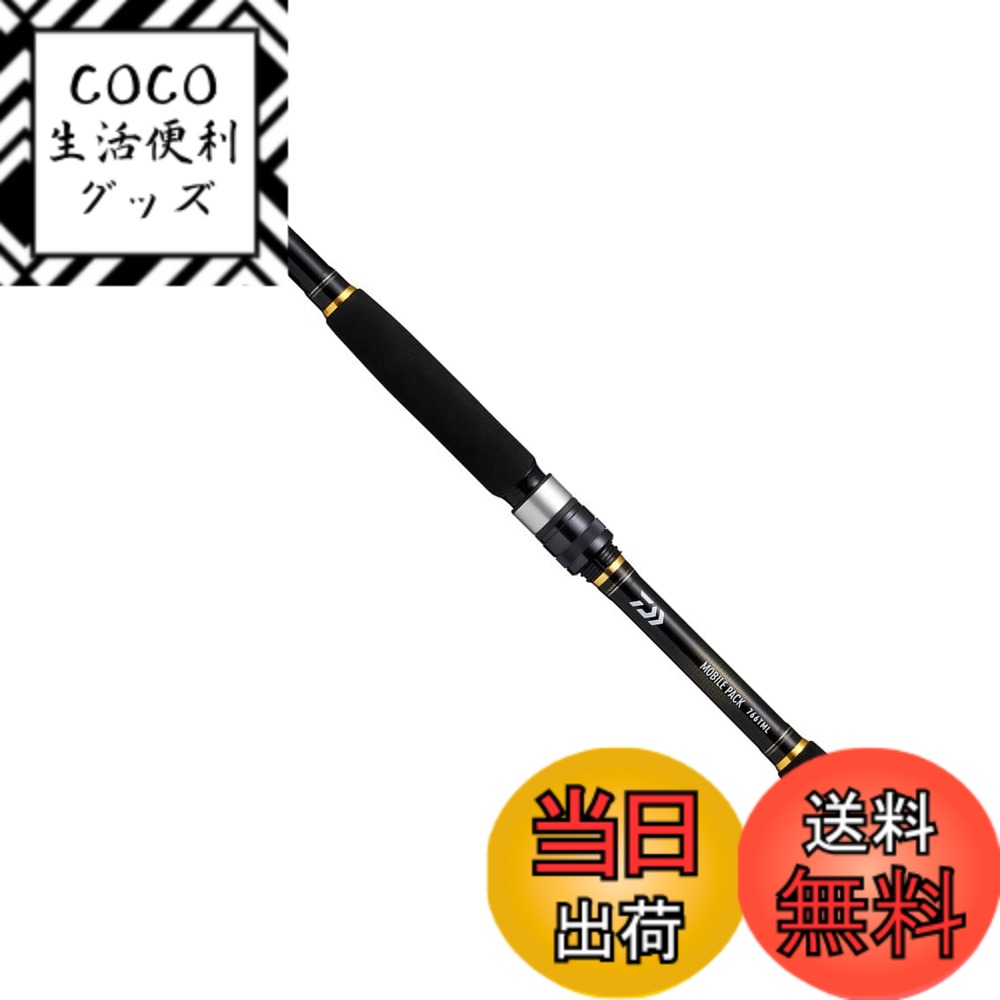 【送料無料】ダイワ(DAIWA) モバイルパック 666TL・Q ブラック