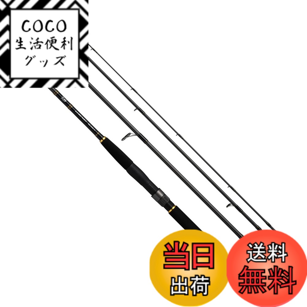 【送料無料】ダイワ ルアーニスト モバイル 86ML-4