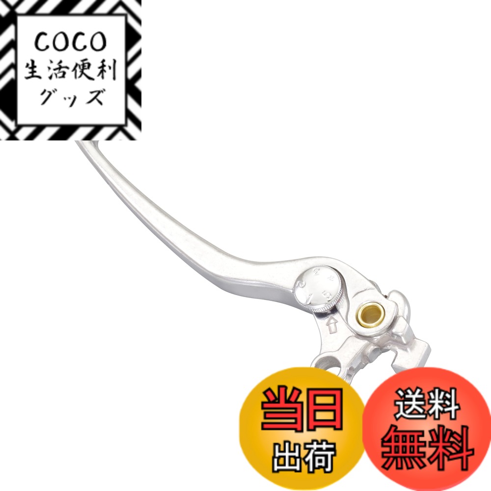 【送料無料】キタコ(KITACO) レバー 左側 SL-07 補修用 純正対応品番:57500-24F30 GSX-1300R隼等 シルバー70-525-66071