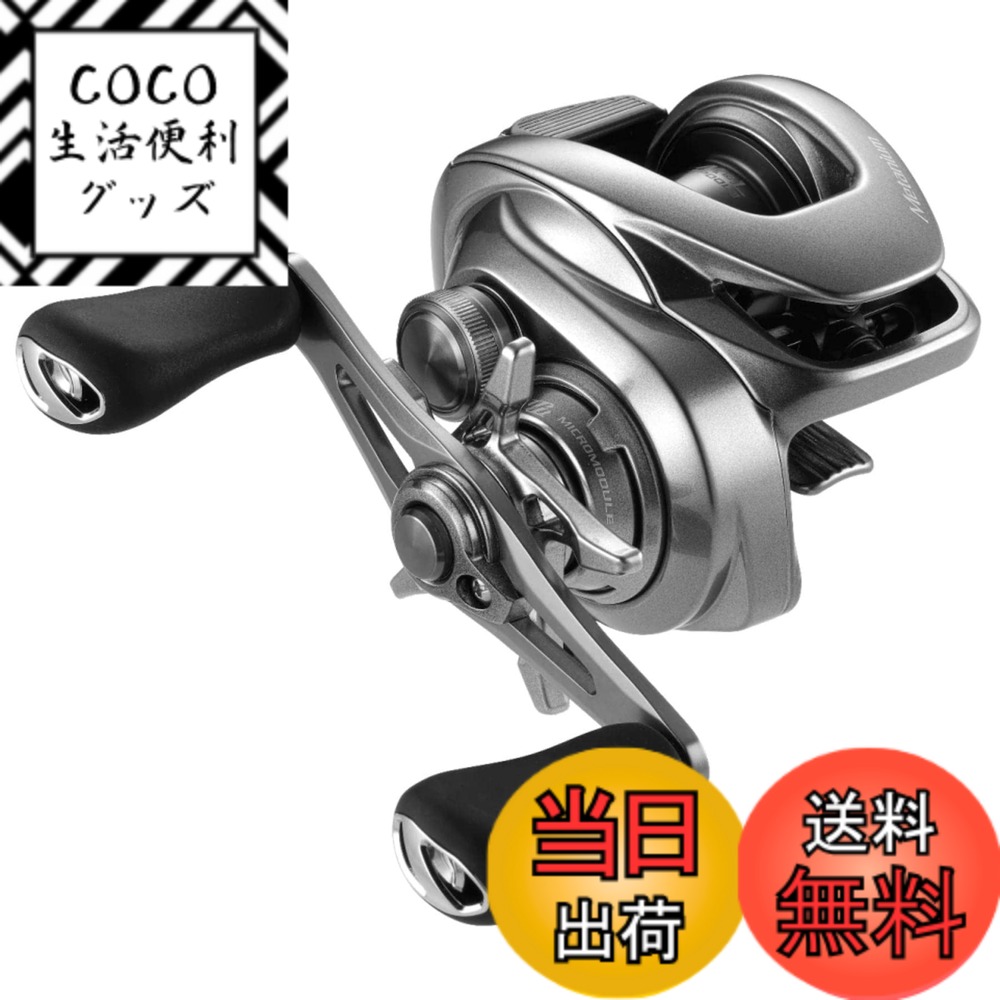 【送料無料】シマノ(SHIMANO) 両軸リール 22 メタ二ウム シャローエディション RIGHT スコーピオン バス釣り