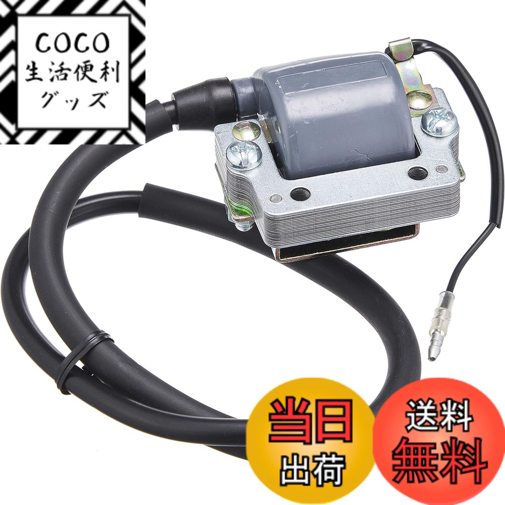 【送料無料】キタコ(KITACO) イグニッションコイル タイプA 旧車補修用 6V ホンダ系 モンキー 6V/4Lタンク車等 70-751-90031