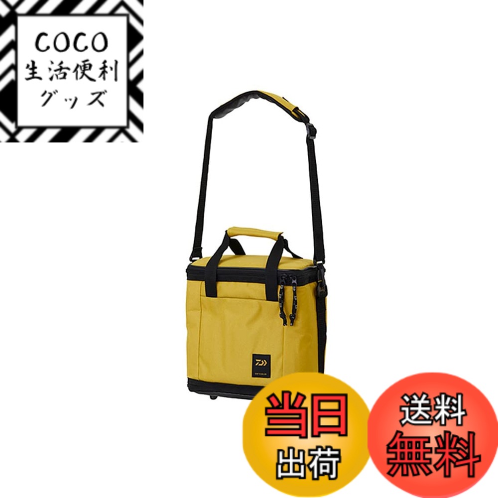 【送料無料】ダイワ(DAIWA) クーラーボックス ソフトクールEX 800 マスタード 小型 8リットル