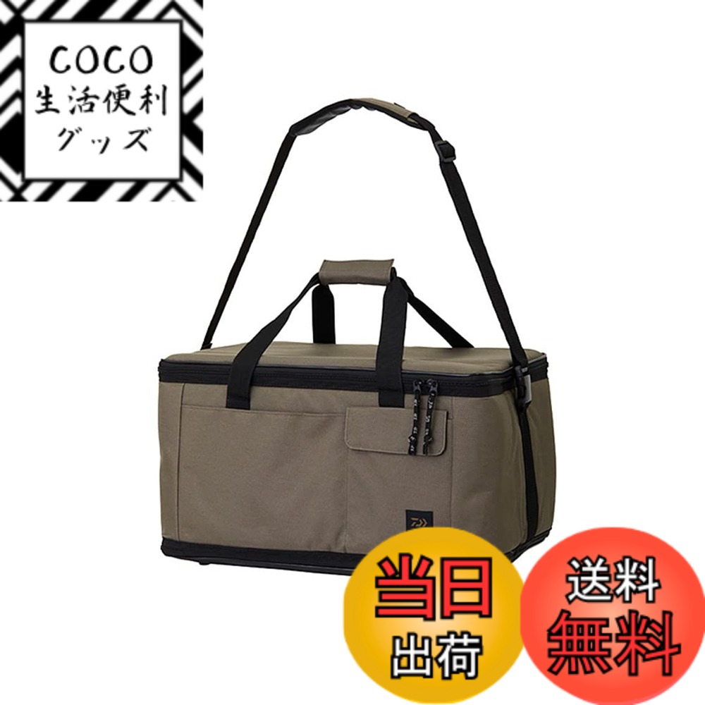 【送料無料】ダイワ(DAIWA) クーラーボックス ソフトクールEX 4500 モカ 大型 45リットル