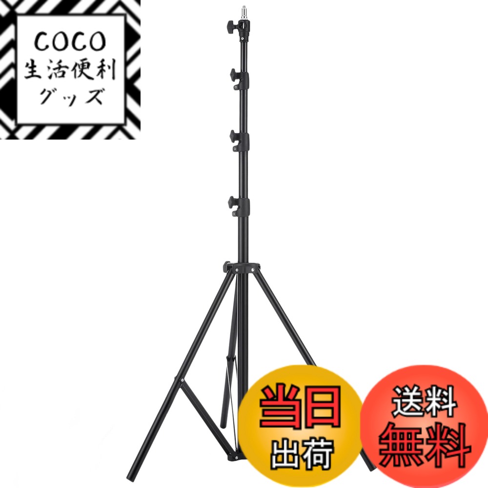 【送料無料】Selens ライトスタンド 395cm エアクッションタイプ 1/4と3/8ネジ変換 撮影用ヘビーデューティライトスタンド 高さ調節可能 大型スタンド ソフトボックス スピートライト リフレクター アンブレラなど対応