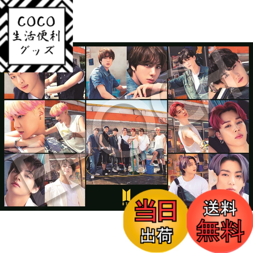 【送料無料】エポック社 1000ピース ジグソーパズル BTS Butter Concept Photo (50x75cm) 13-039s のり付き ヘラ付き EPOCH
