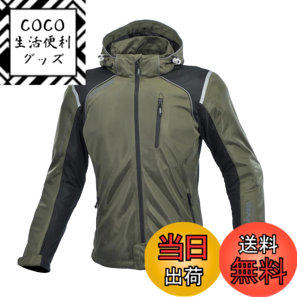 【送料無料】[KOMINE] バイク用 ジャケット プロテクトフルメッシュパーカ JK-135 1212 春夏向け CE規格レベル2 メッシュ素材 プロテクター 07-135 レディース Olive WL