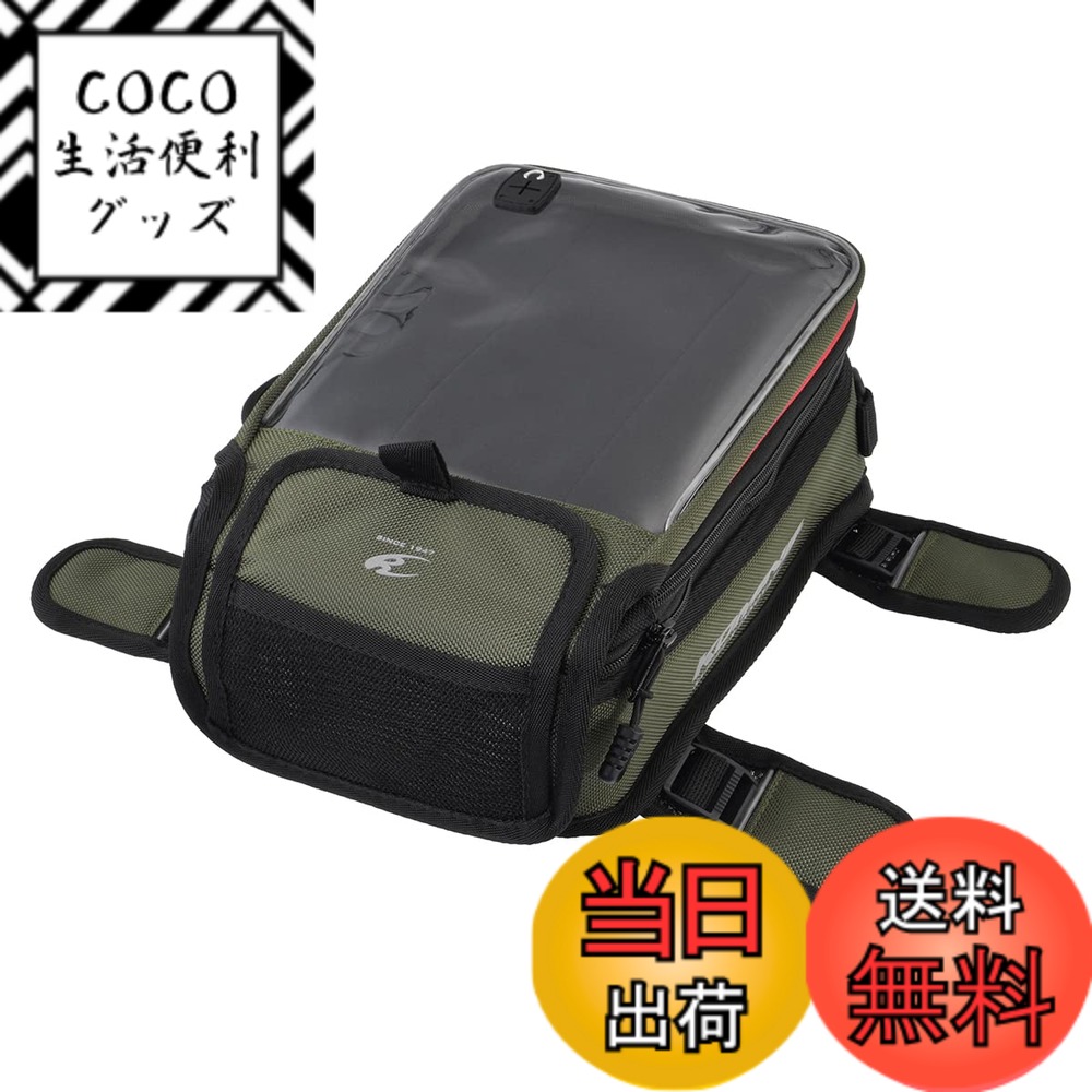 【送料無料】コミネ(KOMINE) バイク用 SA-214 ツーリングタンクバッグ Olive Free(5.2~7.8L)