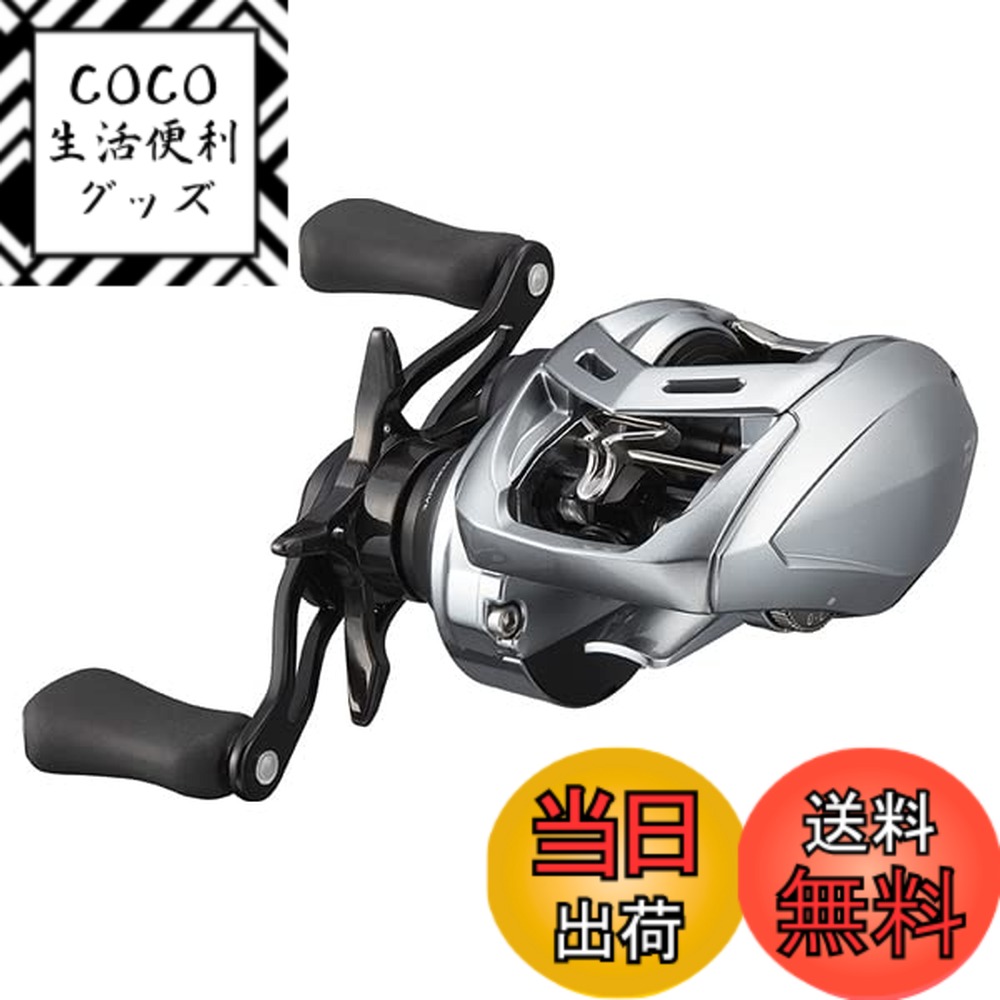 【送料無料】ダイワ(DAIWA) バスベイトリール アルファス SＶ TW800S-H