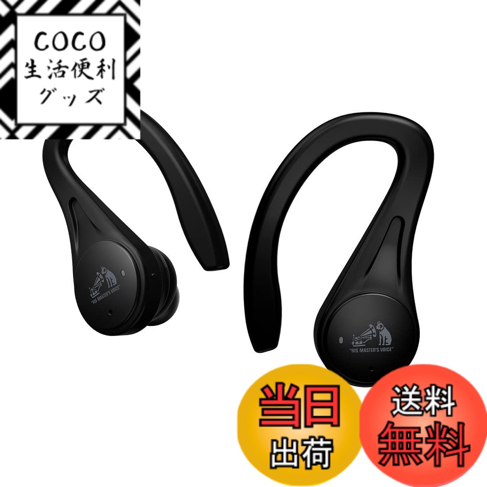 【送料無料】JVCケンウッド Victor HA-EC25T 完全ワイヤレスイヤホン 耳かけ式 本体質量6.9g(片耳) 最大30時間再生 防水仕様 Bluetooth Ver5.1対応 スポーツ向け ブラック HA-EC25T-B