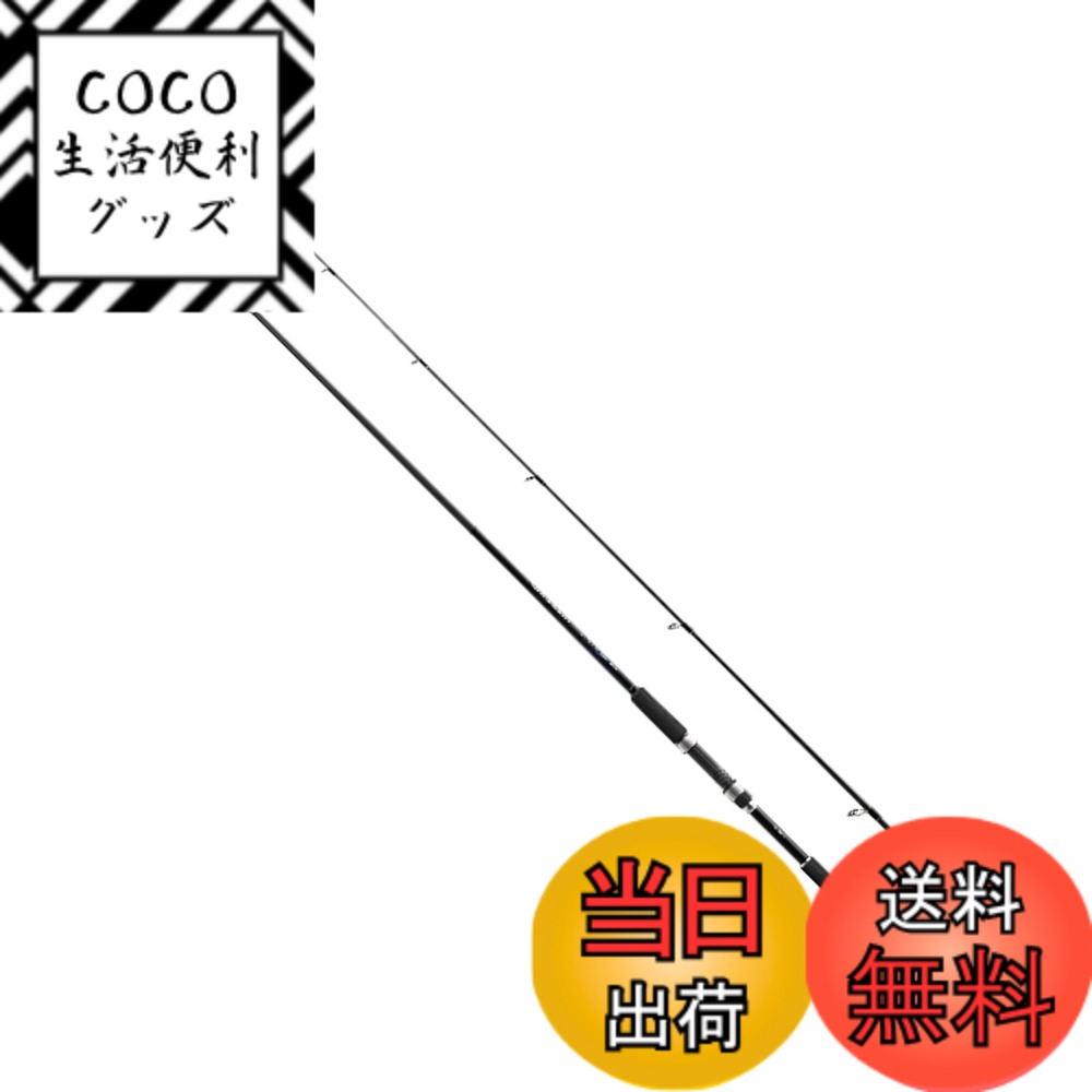 【送料無料】シマノ(SHIMANO) ロッド ソルティーアドバンス ライトショアジギング S100ML
